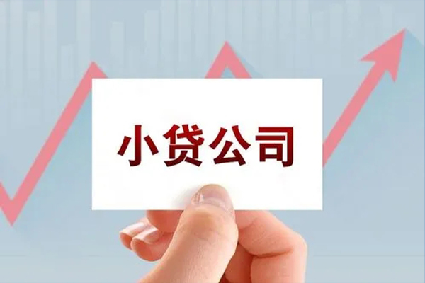 东莞12私借空放短借