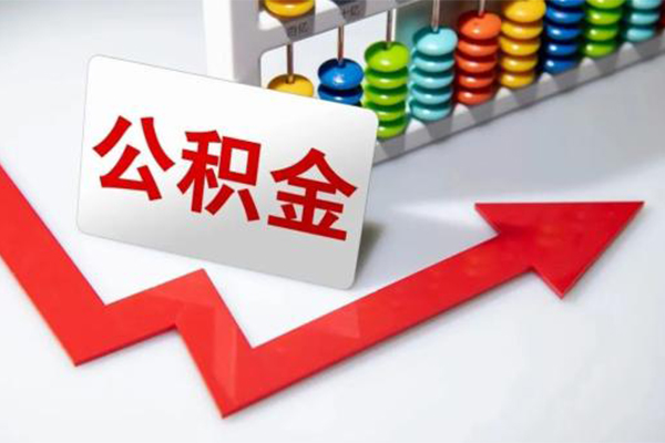 东莞12贷款个人贷款