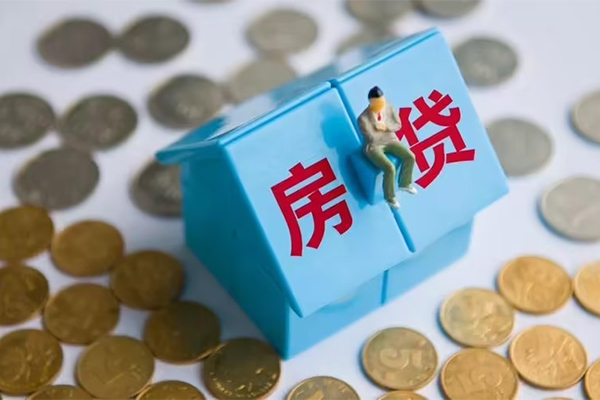 东莞12个人信用贷款