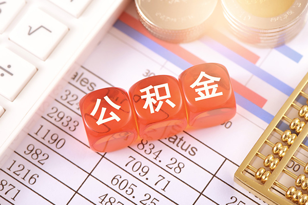 东莞12短拆垫资